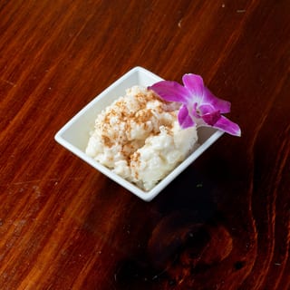 Arroz con Leche | Rice Pudding